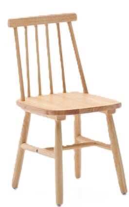 Cadeira infantil TRESSIA 31*31*59,5H